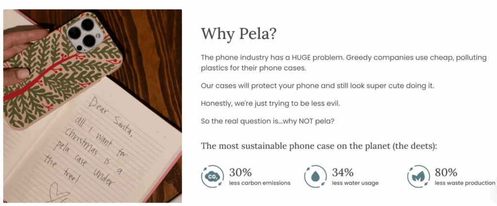 植纖材料會是工業設計包材，最有彈性的物質，像是Pela的手機殼就大量的運用。